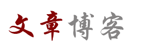 指数网基金研究